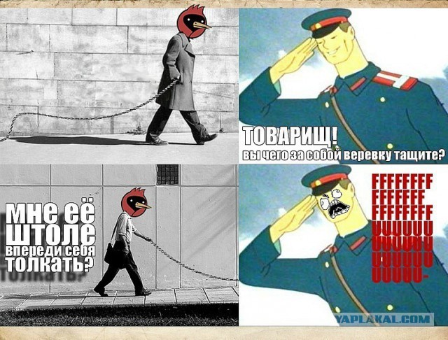 Любителям хитросплетений русского языка