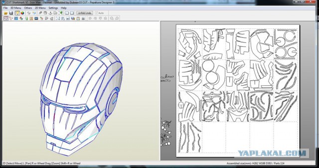 Мой «железный костюм»