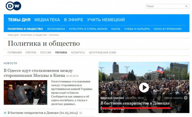 Ложь мировых СМИ и трезвость союзников.