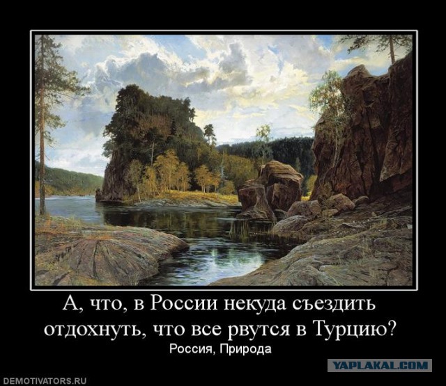 Кто рано встаёт...