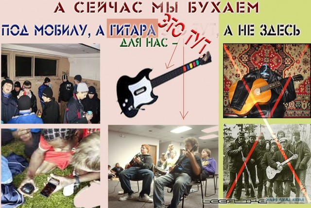 Школоте понять (5 фото)