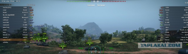 Wargaming 16