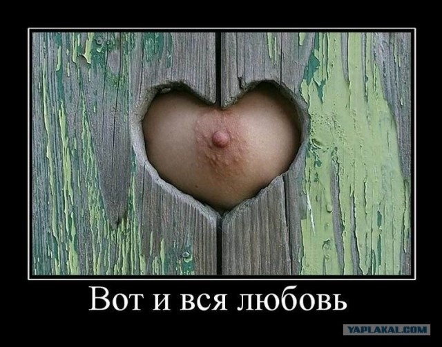 День святого Валентина
