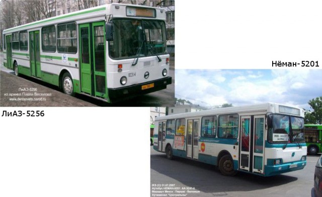 Закончилась эра Ikarus 280 (5 фото)