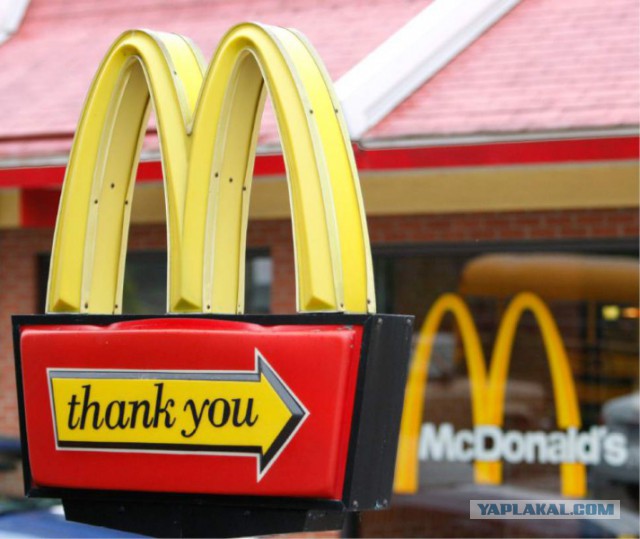 20 занимательных фактов о Макдоналдс
