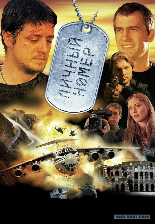 Неплохие российские фильмы