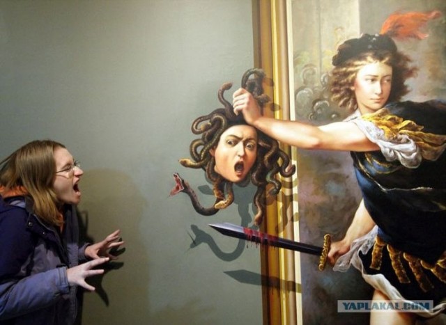 Обман зрения