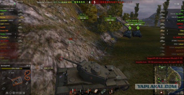 Wargaming 21