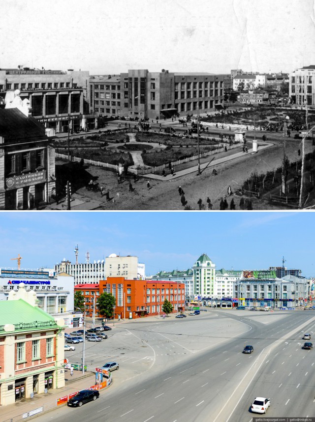 Новосибирск, тогда и сейчас