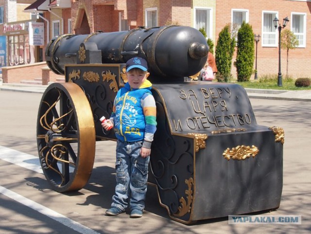 Местные что то знают ! Настораживает.