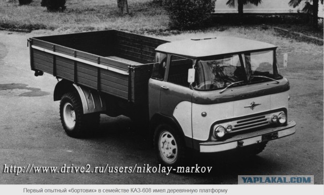 Колхиды для магистралей