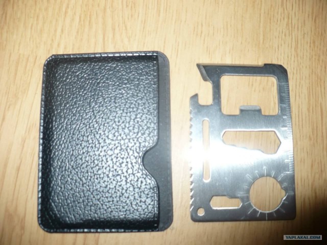 Вещи, которые могут нас спасти