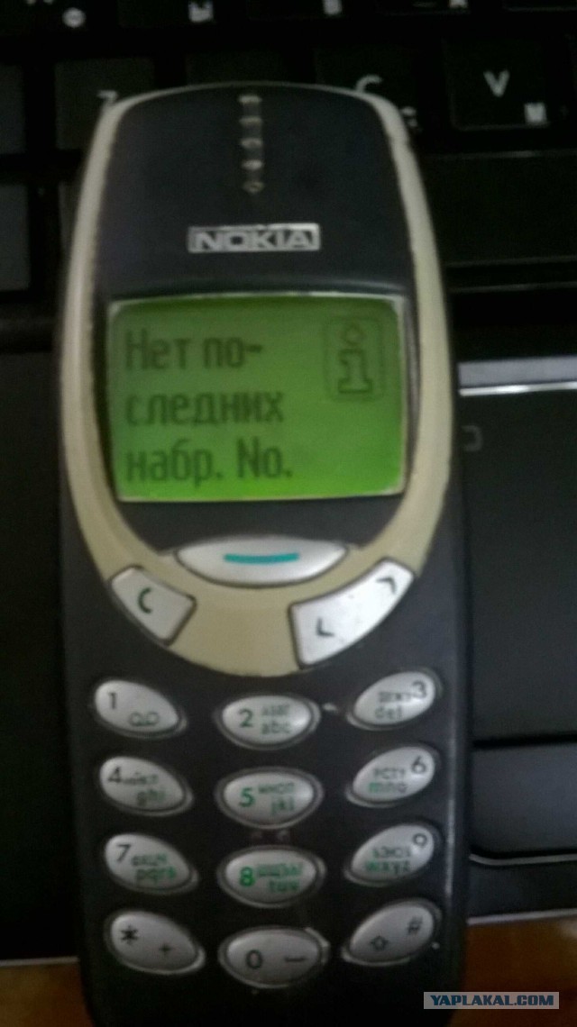 У кого есть Nokia 3310? Устроим междусобойчик?