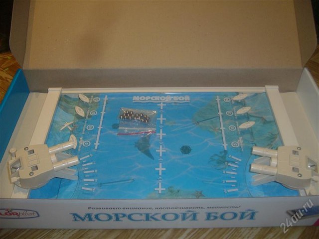 Мужики - большие дети!