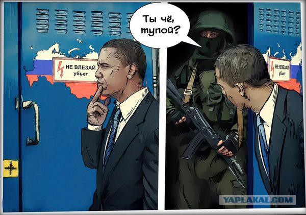 НАТО в Чёрном море