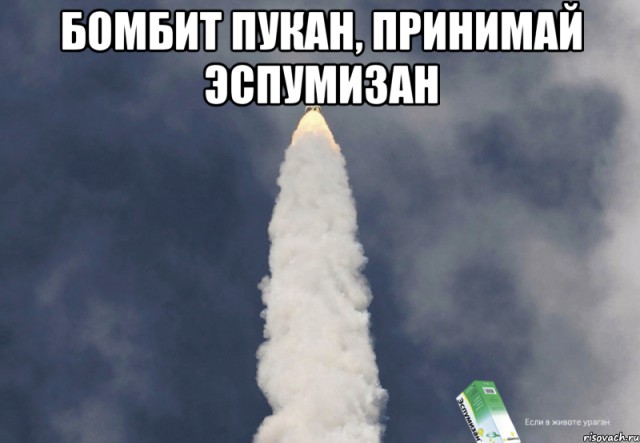 Схема кидалова "Канада - Нижний Новгород".