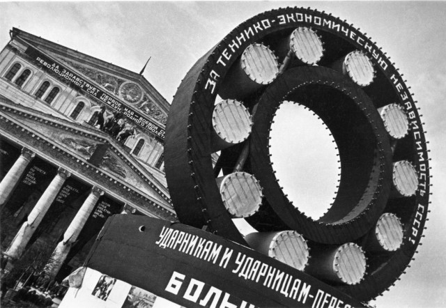 Фотографии советской эпохи: 18 уникальных снимков