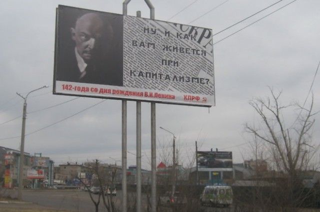 Автолюбители требуют усмирить чиновников автодор'а
