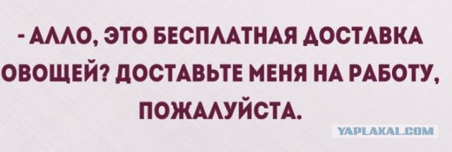 Смешные картинки