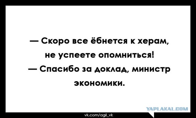 Цены на бензин в России почти сравнялись с США.