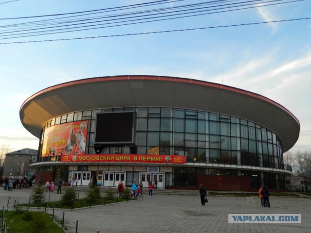 Про город хороший, короткий рассказ