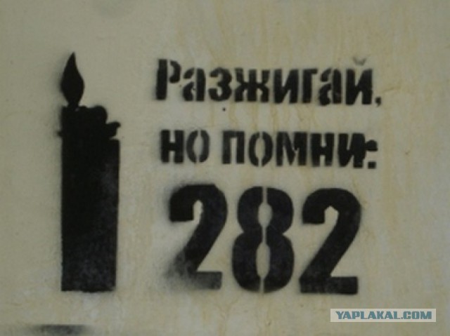 Дмитрий Песков прокомментировал высказывания няни, убившей ребёнка в Москве