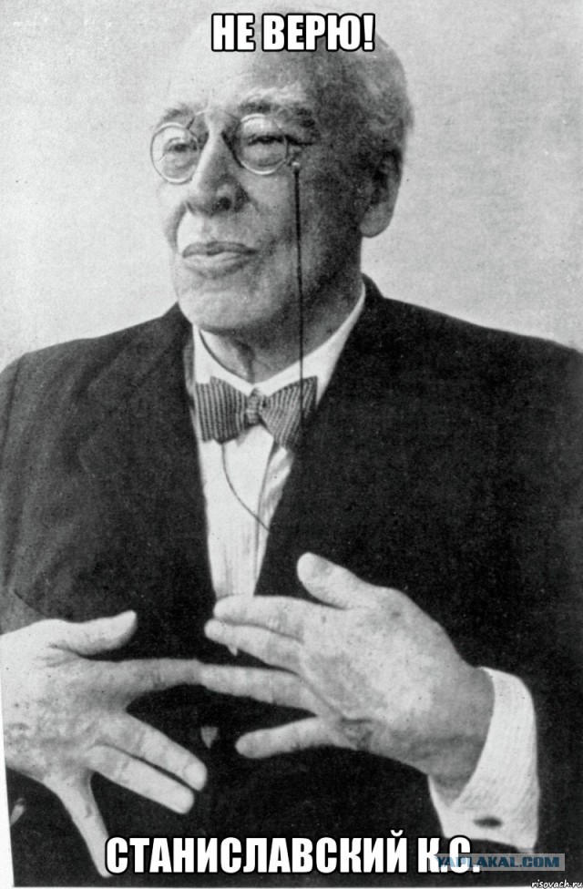 Джигурда вызывает грозу