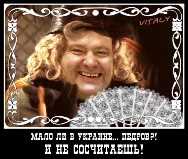 Порошенко предложили взимать плату за пролет над Украиной российских спутников