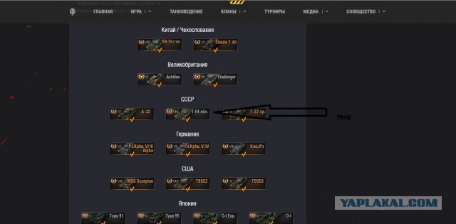 Wargaming 35