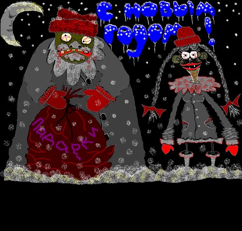 Газенваген