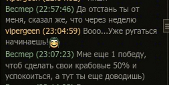 Wargaming 37