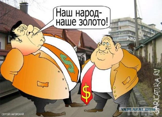 Путин намерен вывести из теневой экономики 30 млн россиян