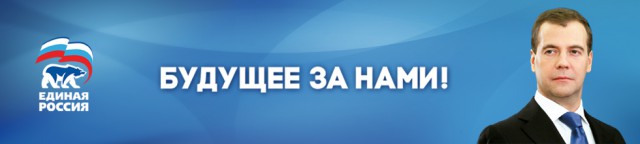 Ад российских больниц
