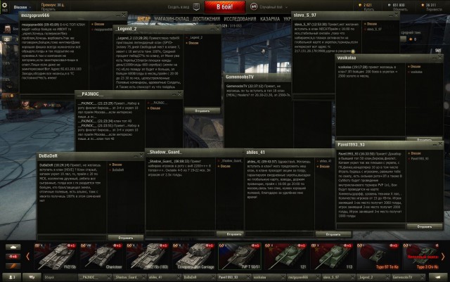 Wargaming 38