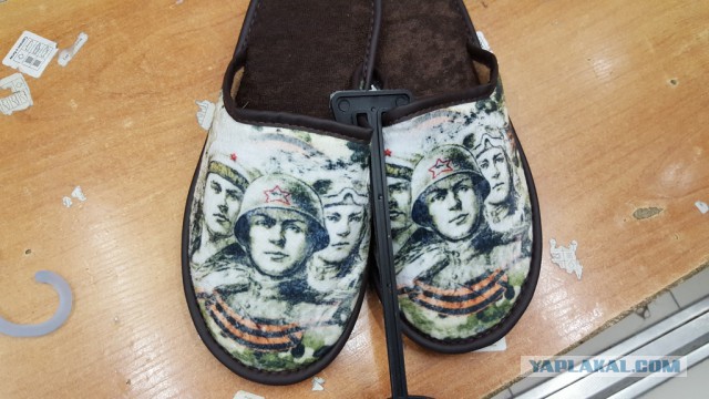 Это вообще как понимать?
