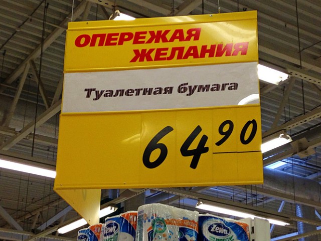 Чуток картинок с юмором и без в честь