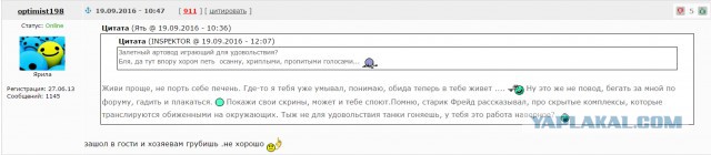 Wargaming 38