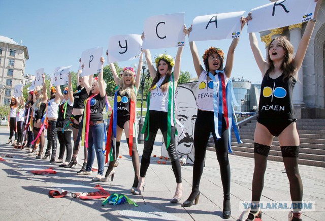 Femen заявило о прекращении существования, посетовав на консерватизм европейцев