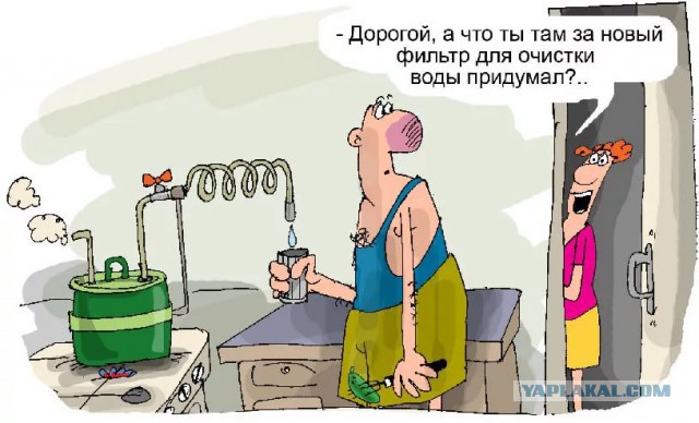 Легкая наркомания одолела внезапно