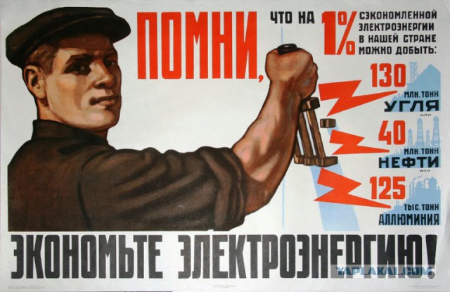 Хамза, или месть подают холодной