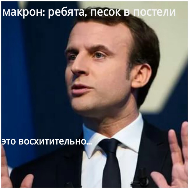 Подборка интересных и веселых картинок