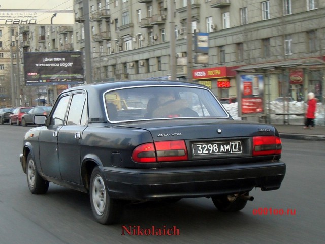 Поиграем в циферки?