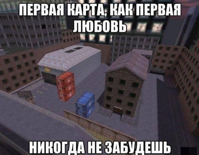 Весёлые картинки