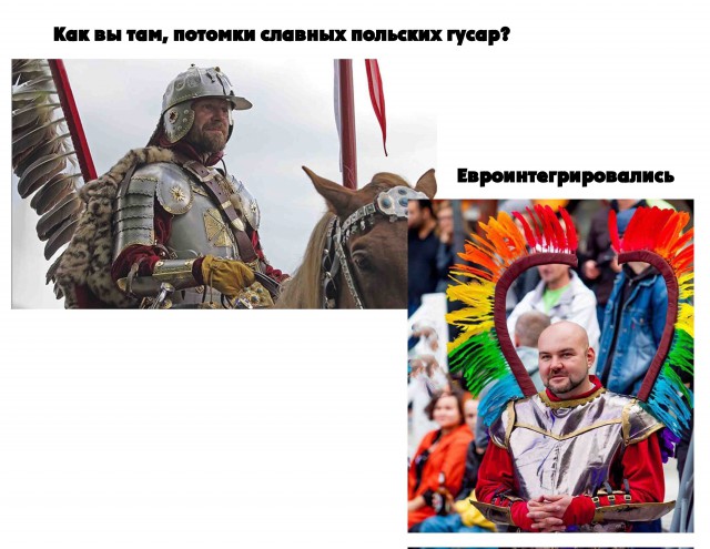 Забавных картинок не хотите ли?