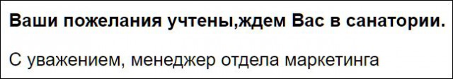 Жизнь в Европе изнутри. Как оно на самом деле для простого человека.