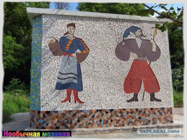 Забытые граффити советской эры