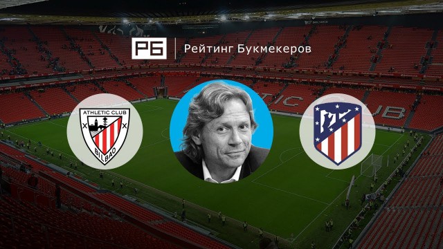 Футбольный клуб. РФПЛ,КР, ЛЧ, ЛЕ 2017-2018 ч.2