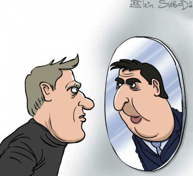 Я вам тут понасобирал