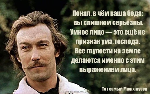 Витрины советских магазинов