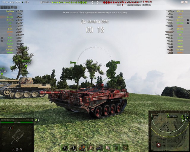 Wargaming 51